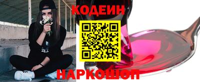 метадон Изобильный