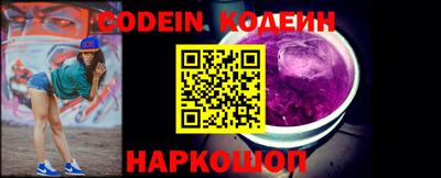 метадон Изобильный