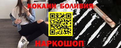 мет Ирбит