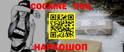 мет Ирбит