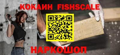 метадон Изобильный