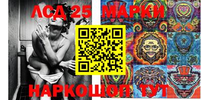 мет Ирбит