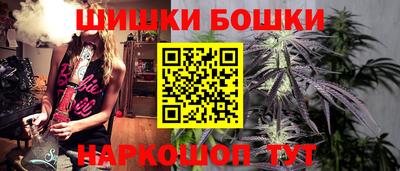 эйфоретик Ипатово