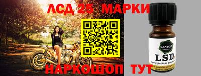 мет Ирбит