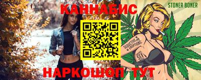 мет Ирбит