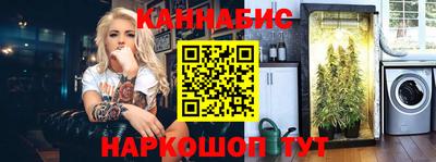 метадон Изобильный