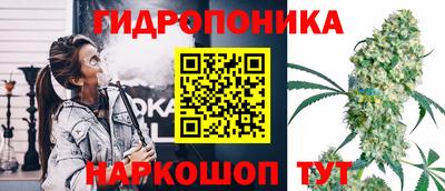 метадон Изобильный