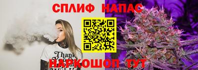 мет Ирбит