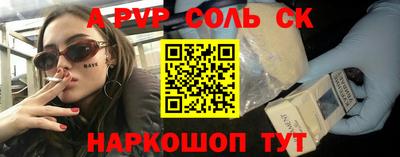 мет Ирбит