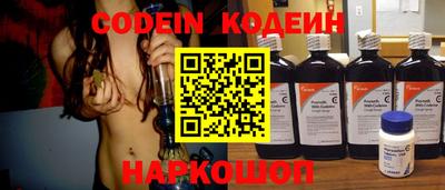 мет Ирбит