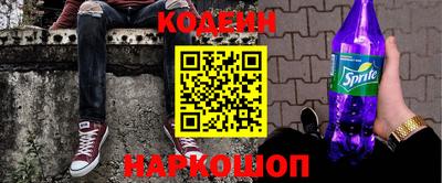 метадон Изобильный