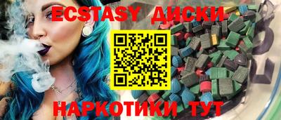 мет Ирбит