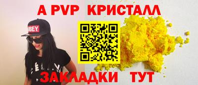 метадон Изобильный
