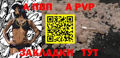 метадон Изобильный