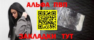 мет Ирбит