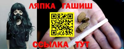 метадон Изобильный
