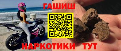 мет Ирбит