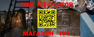 метадон Изобильный