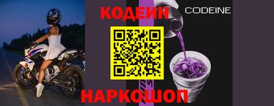 метадон Изобильный