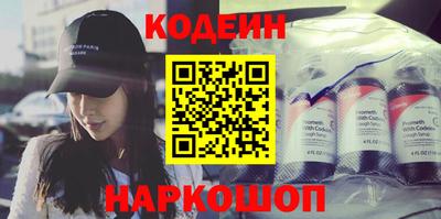метадон Изобильный
